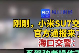 媒体人：久事与吴金贵矛盾一直存在，让他继续执教申花不是好选择